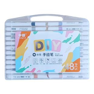 中彩NO302加长款水性手绘不阴纸可叠色DIY涂鸦儿童画画丙烯马克笔