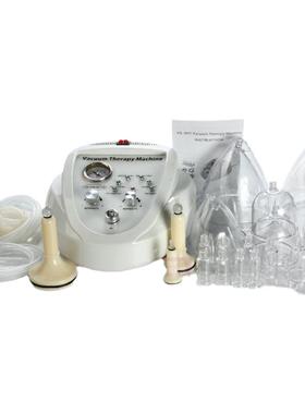bio有氧养生进口正品丰胸仪器