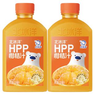 北冰洋HPP果汁300ml非浓缩还原果汁柑桔汁苹果汁饮料100%纯果汁