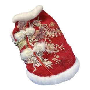 狗狗中国风唐装服装泰迪比熊小型犬猫咪宠物过年喜庆新年冬季衣服