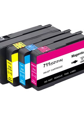 711墨盒T520T120T530打印墨水