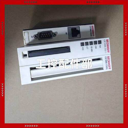 【问价】BECKHOFF倍福控制器 CX1000-0011 CX10