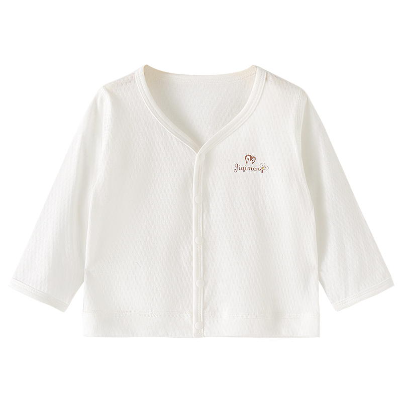 婴儿防晒衣夏季儿童薄款衣服纯棉开衫上衣男童女幼儿空调宝宝外套
