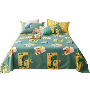 莫凡家纺纯棉斜纹床单1.5m学生单人被单ins学生全棉双人1.8米单件