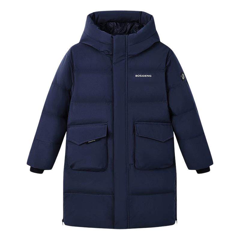 【26年新品】波司登儿童羽绒服女童冬季中长款连帽羽绒服大童外套