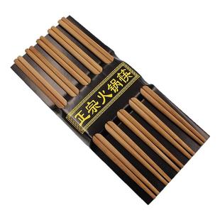 加长火锅筷子家用油炸专用竹木筷捞面炸鱼炸油条防烫粗款原木筷子