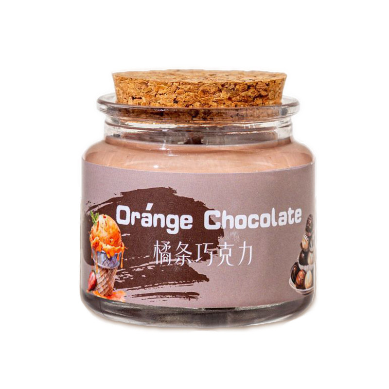 咖啡橘条巧克力香薰蜡烛秋冬新款