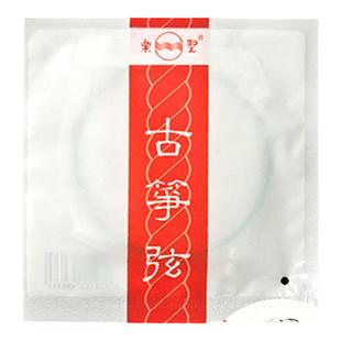 乐圣古筝弦 朱雀定制型常规通用琴弦 乐圣琴弦官方自营店