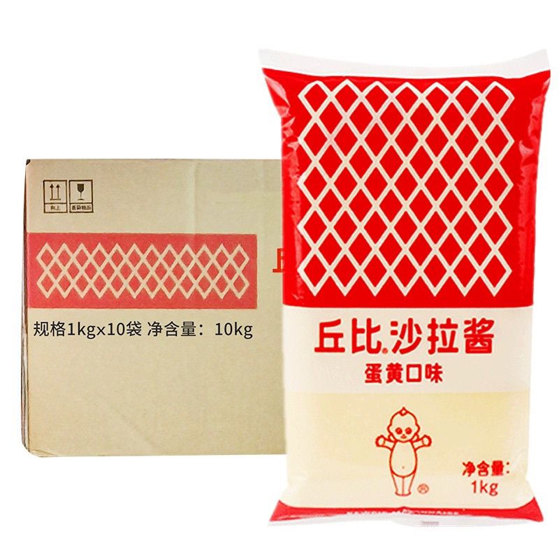 丘比香甜味蛋黄口味沙拉酱1kg蛋黄寿司料理紫菜包饭酱类调料商用