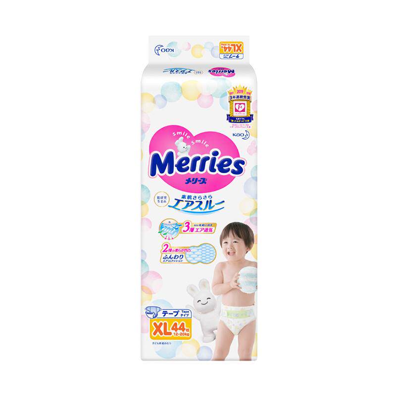 日本花王妙而舒腰贴纸xl44纸尿裤