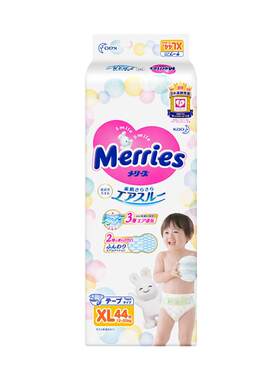 日本花王妙而舒腰贴纸xl44纸尿裤