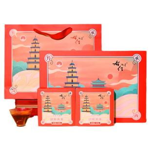 泾阳茯砖茶金花特级黑茶五年陈茶手筑藏茶640g礼盒大雁塔联名款