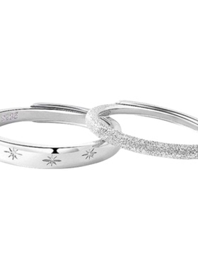 满天星情侣戒指女男ins小众设计轻奢开口对戒2025年新款指环