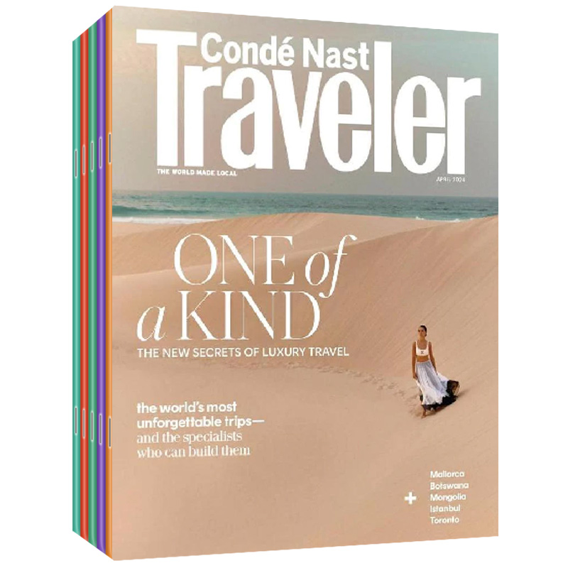【单期/订阅】Conde Nast Traveler 美国版康纳仕旅行者杂志 2023/24/25年月刊 旅游景观信息报道英文期刊 2025年英语杂志订购