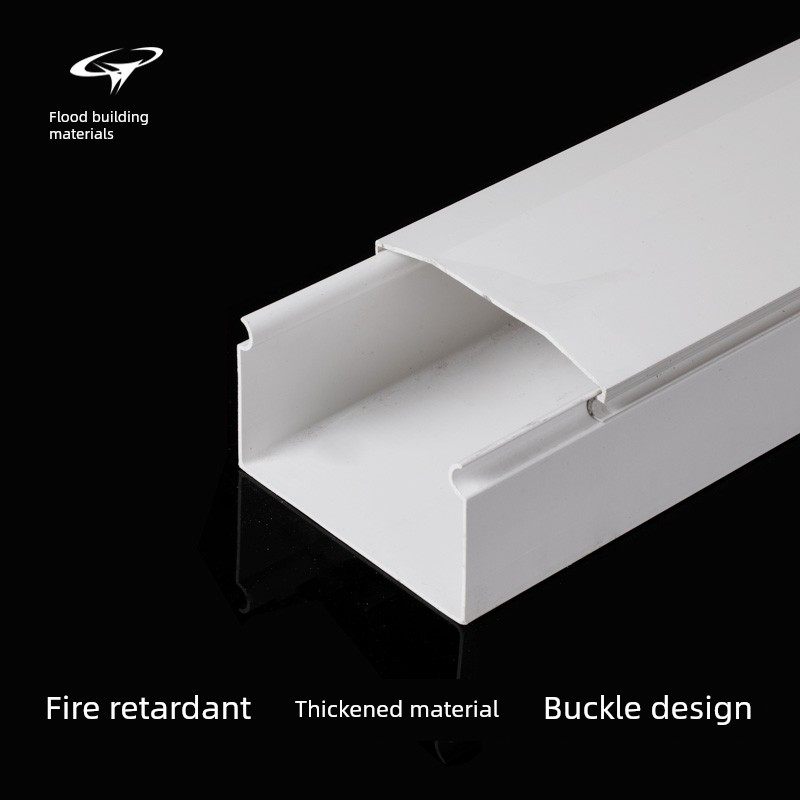 全新材质120*80高韧性纯白色加厚塑料线槽Pvc线槽阻燃线槽