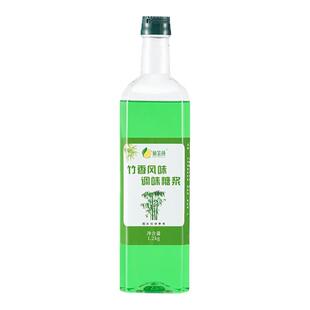 侦茶颜竹香乌龙竹青糖浆竹生空野龙眼竹子竹叶百分茶叶奶茶店专用