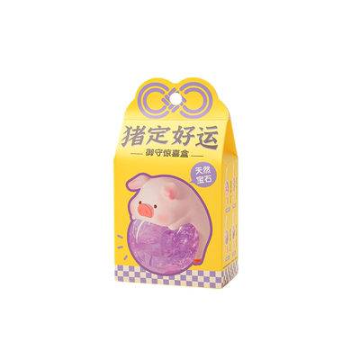 九木杂物社罐头猪LuLu猪定好运晶石御守挂件惊喜盒女生生日礼物