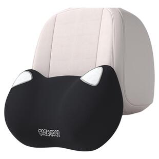 爱车屋汽车头枕护颈枕乳胶抗菌车用颈枕靠枕女生可爱腰靠套装卡通