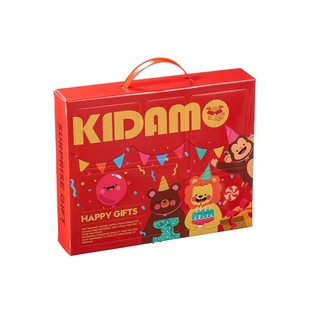 2026儿童新年放假礼物幼儿园生日马年洞洞乐礼盒小学生男女孩盲盒