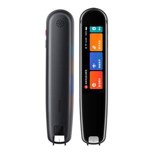【官方正品】网易有道词典笔A7专业版有道翻译笔X7PRO点读笔英语学习扫描翻译笔智能单词笔扫描笔