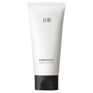 限时特价!正品保证!谷雨洗面奶氨基酸洁面乳深层清洁毛孔不拔干