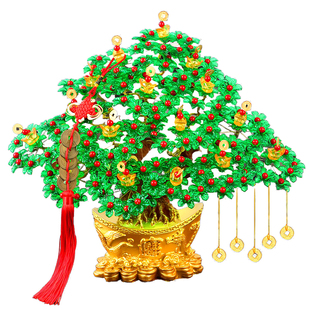 DIY手工串珠发财树家居摆件摇钱树材料包 龙头底 金元宝装饰品珠