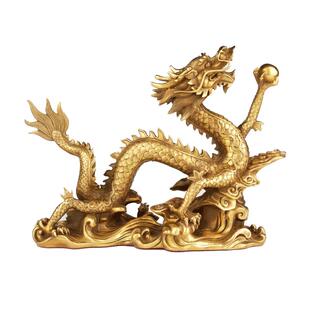 铜龙生肖龙青龙摆件五爪腾龙戏珠客厅装饰品摆设开业乔迁新居礼品