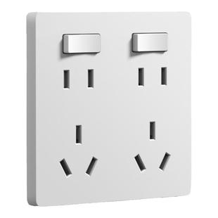 国际电工86型二开十孔一开八孔8墙壁六孔5五孔带开关厨房专用插座