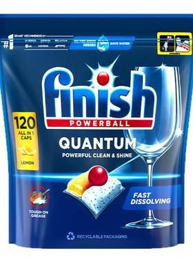 【自营】finish亮碟洗碗凝珠洗碗机专用洗涤剂清洁剂120颗柠檬味