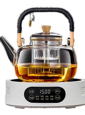 1500W新款电陶炉煮茶器防水保温