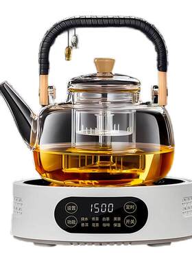 1500W新款电陶炉煮茶器防水保温