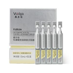 【磨皮次抛】敷尔佳乳糖酸控油敛肤次抛精华舒缓保湿祛痘收缩毛孔