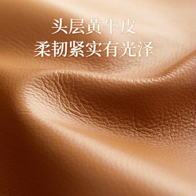 左右沙发头等坐舱现代简约真皮沙发皮艺中小户型组合客厅家具5160