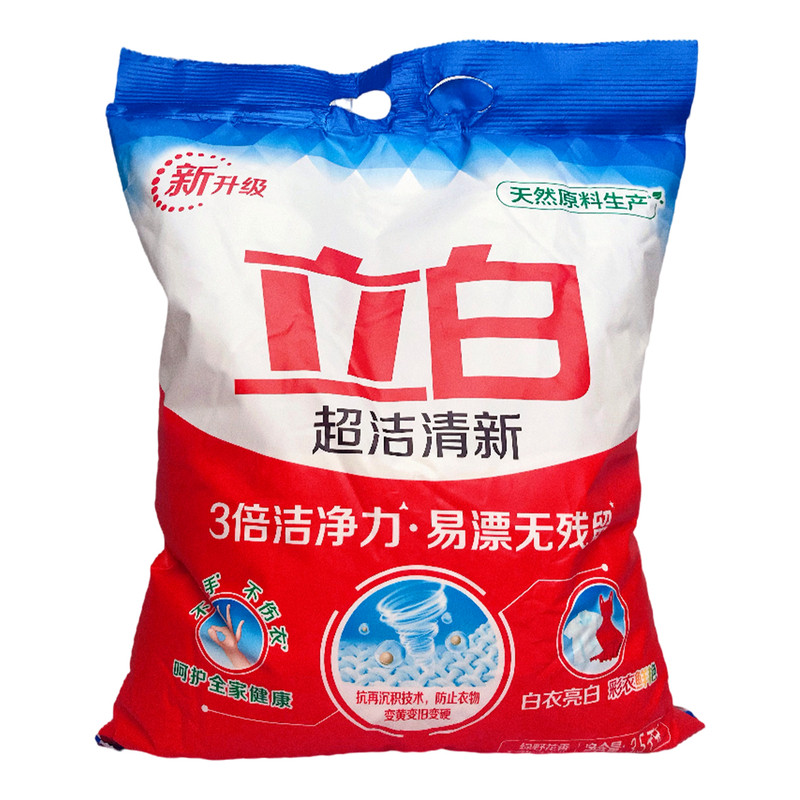 温和不伤手,机洗手洗都适用