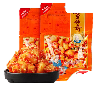 酸姜怀化特产湖南酸辣姜30G20包剁椒仔姜腌制姜片女生开胃零食