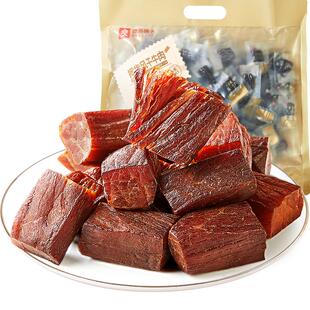 良品铺子内蒙古风干牛肉干片孕妇手撕健身代餐零食即时小吃熟食