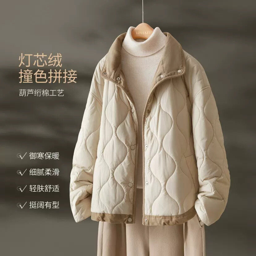 夏娃的女装清仓捡漏~奥特莱斯大牌撤柜欧货复古灯芯绒棉服女冬季