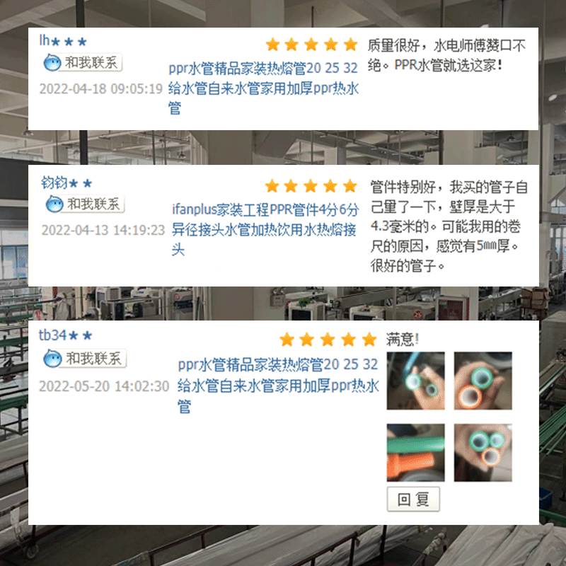 黄铜内牙内丝弯头内螺纹ppr1绿色加厚家装25寸水暖配件接头管件