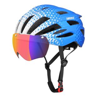 迪路仕自行车骑行头盔男风镜尾灯一体透气公路车头盔山地自行车女