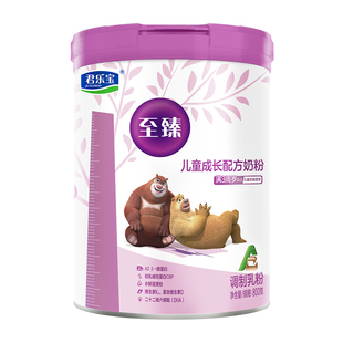 君乐宝4段至臻奶粉学生宝宝成长全A2牛乳配方官方正品800g罐装