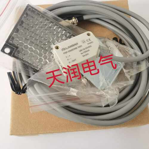 议价兰宝LANBAO光电开关PSF-BC30DNB PSF-DM2DNB原装正品假一罚十