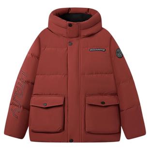 【新年款】波司登儿童羽绒服2025冬季新款男女童保暖连帽长款外套