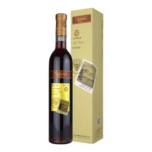 甘味【国企直营】祁连传奇冰红葡萄酒UV600精品美乐礼盒