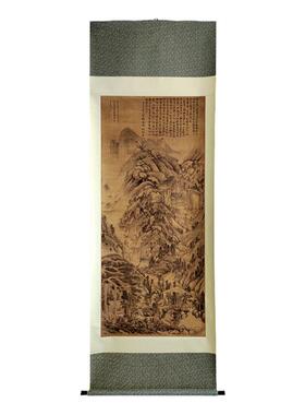 黄公望天池石壁图 真正1:1手工内府式绫装裱复原件装饰画收藏临摹