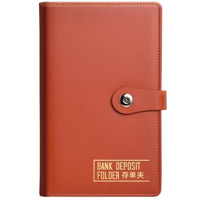 适用所有银行定期存折存单收纳本