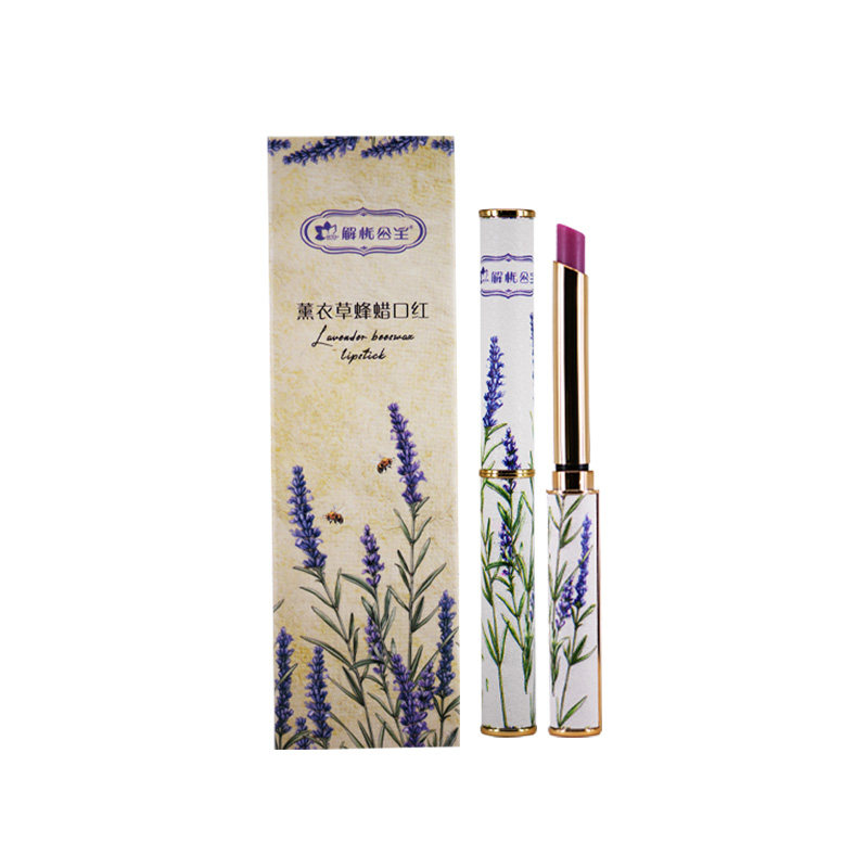 新疆解忧公主薰衣草精油草本口红马油润唇膏滋润持久保湿不脱色