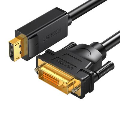 绿联dp转接头显示器电脑