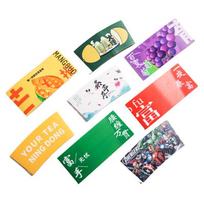 一次性奶茶咖啡杯套定制加厚隔热