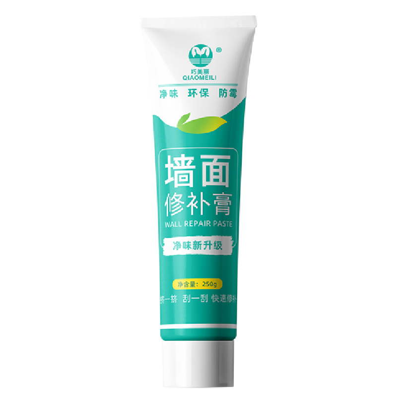 补墙膏墙面修补白色修复神器防霉