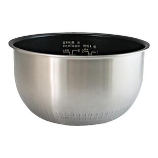适用于美的电饭煲不粘内胆MB-HF40Q2-FS/FZ4087B/WFZ4099IH内锅